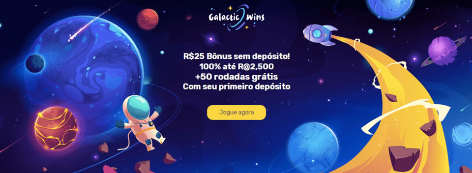 afun codigos promocionais